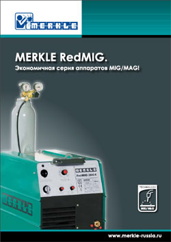   Merkle RedMIG