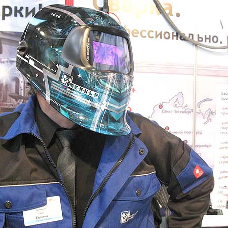 Маска хамелеон Маска хамелеон