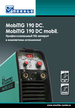 MobiTIG 190 DC