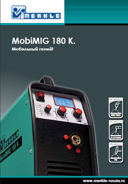 MobiMig 180K